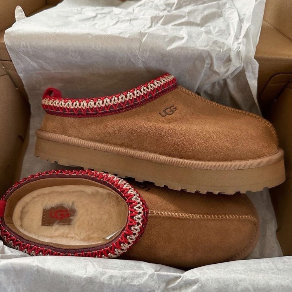 UGG Chestnut Suede Slip-On Slippers with Red Braided Trim